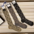 Gucci GG Socks-2459